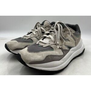 New Balance Gray and Cream Athletic Sneakers